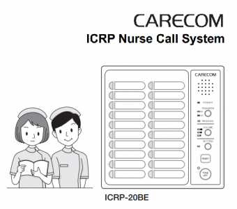 Hệ thống Báo Gọi Y tá Analog